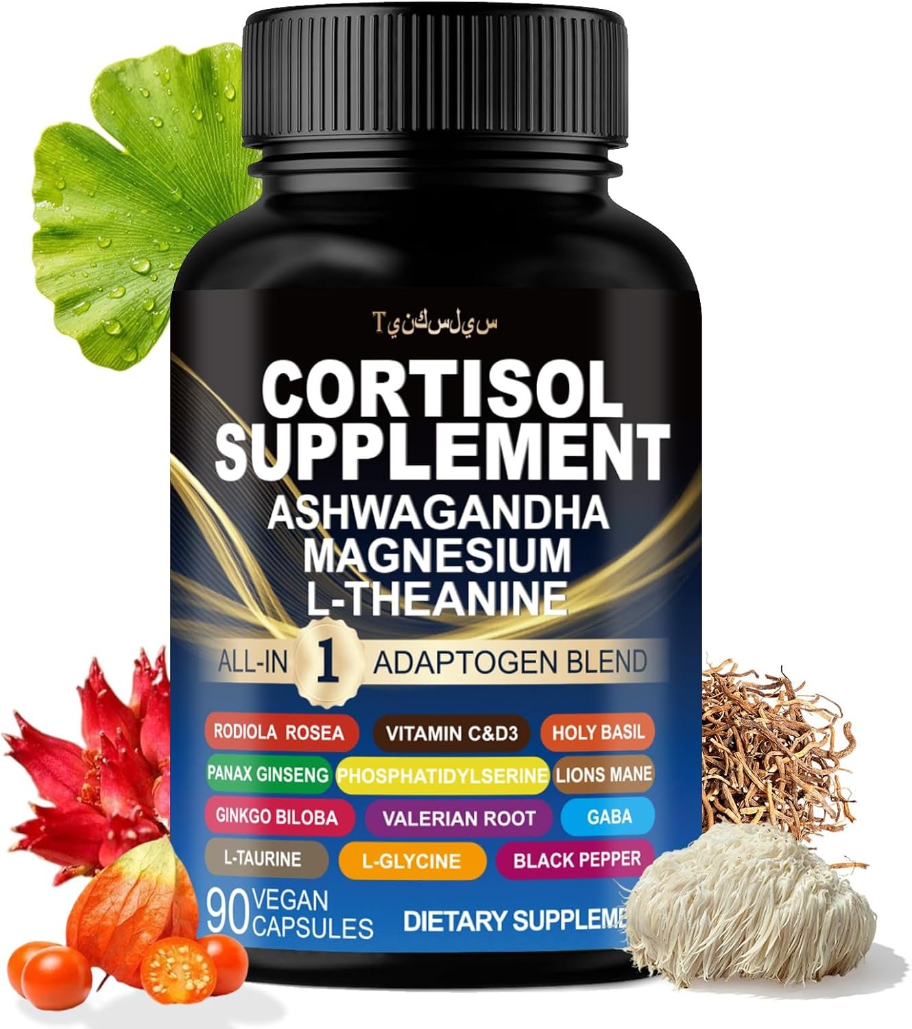 Cortisol Supplements for Women and Men – 16-in-1 Natural Cortisol Reducer with Magnesium, Ashwagandha & L-Theanine Blend, Stress Relief, Sleep Support & Daily Energy- Non-GMO Vegan
